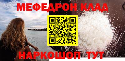 сатива Будённовск