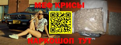 сатива Будённовск