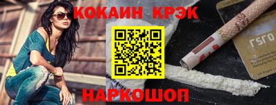 сатива Будённовск