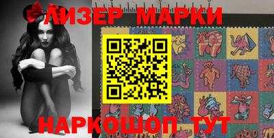 кокаин премиум Бугуруслан