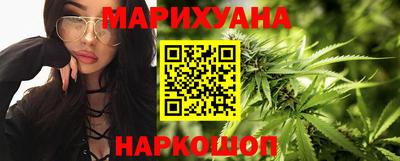 молекула духа Бузулук