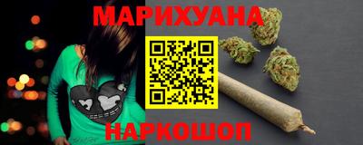 молекула духа Бузулук