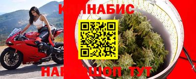 кокаин премиум Бугуруслан