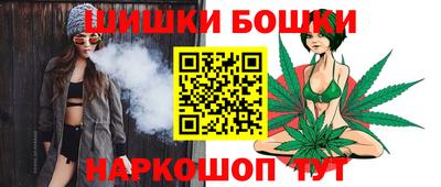 сатива Будённовск