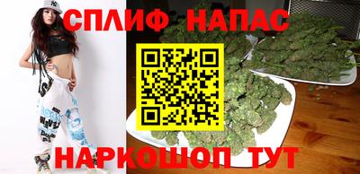 кокаин премиум Бугуруслан