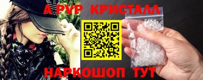 кокаин премиум Бугуруслан