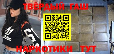 кокаин премиум Бугуруслан