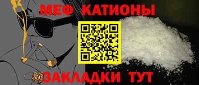 молекула духа Бузулук