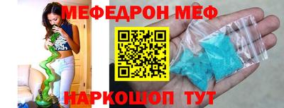 сатива Будённовск
